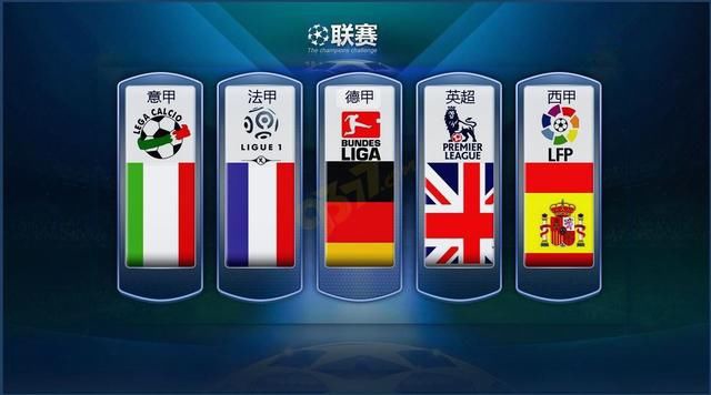 他在国际米